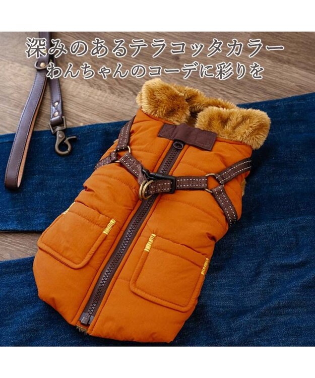 PET PARADISE ペットパラダイス  アウターハーネス キルト 小型犬 オレンジ