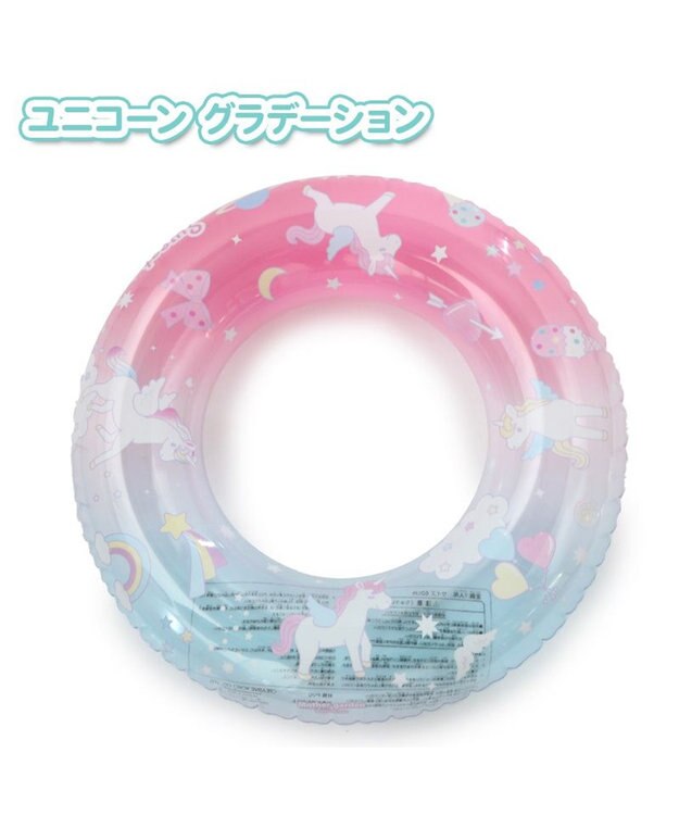 Mother garden マザーガーデン 浮き輪 子供用 60cm 《ユニコーンレインボー/ユニコーングラデーション/レモンくま》 単品 ユニコーングラデーション