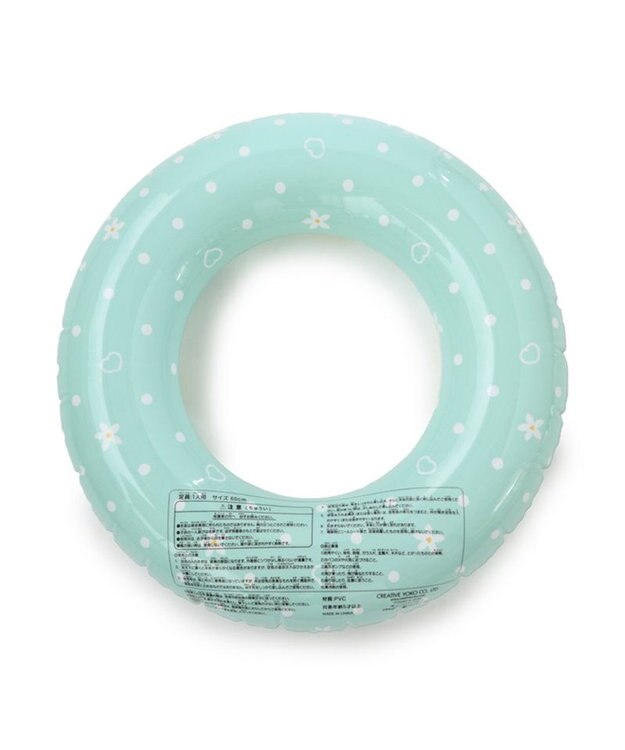 Mother garden マザーガーデン 浮き輪 子供用 60cm 《ユニコーンレインボー/ユニコーングラデーション/レモンくま》 単品 レモンくま