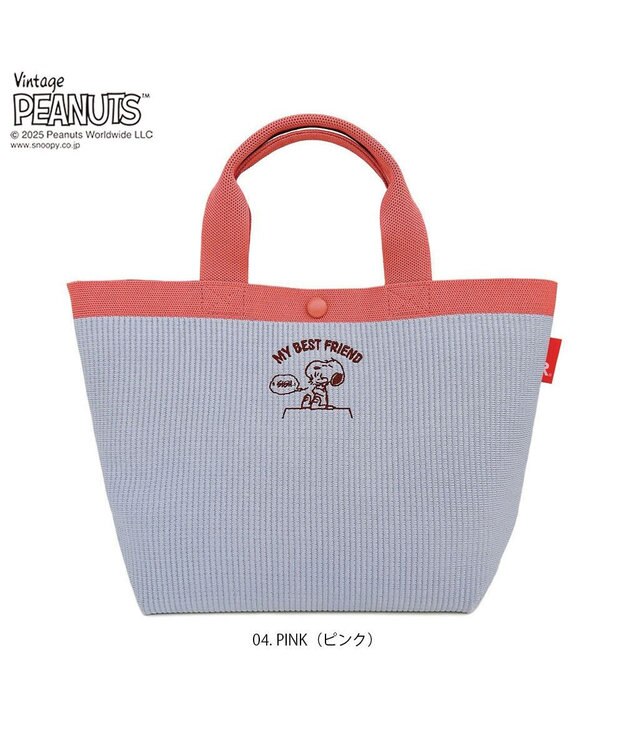 ROOTOTE 8435【スヌーピー】IP.デリ.ルフル.ピーナッツ-0H 04：ピンク