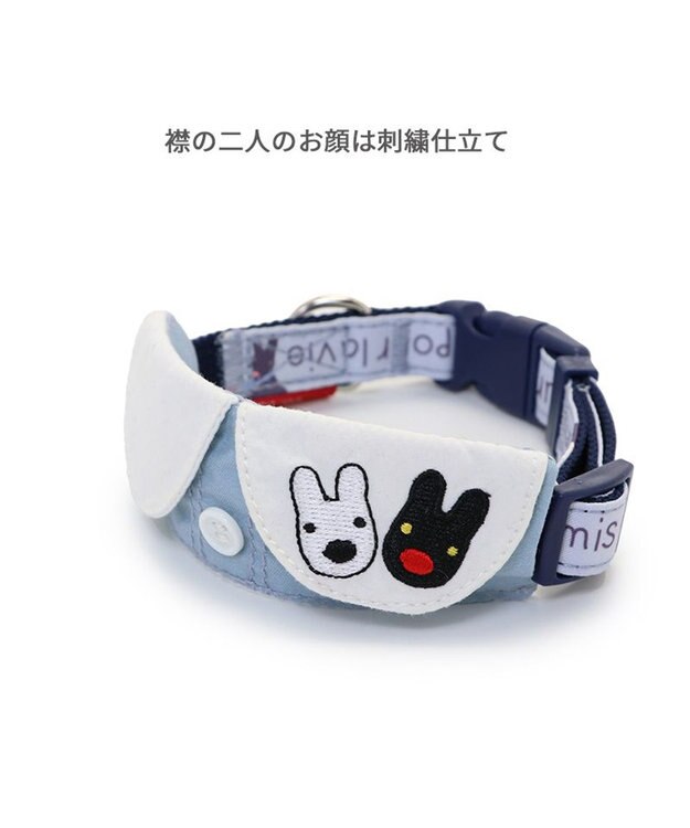 PET PARADISE リサとガスパール  襟付き 首輪《であい柄》 ３Ｓ 小型犬 -