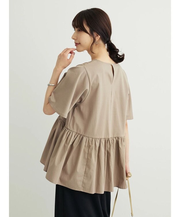 Green Parks ・ＥＬＥＮＣＡＲＥ　ＤＵＥイソザイキリカエプルオーバー Gray Beige