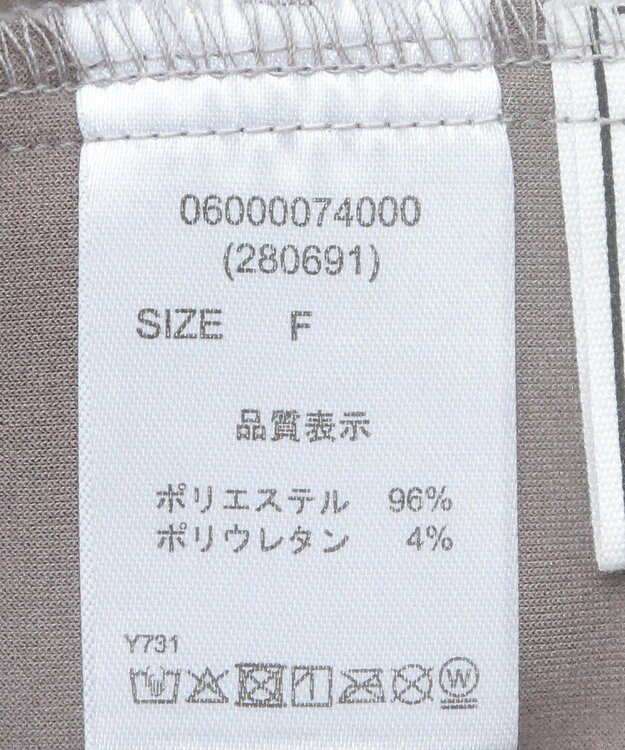 Green Parks ・ＥＬＥＮＣＡＲＥ　ＤＵＥ　スエードポンチジャンスカ Gray Beige