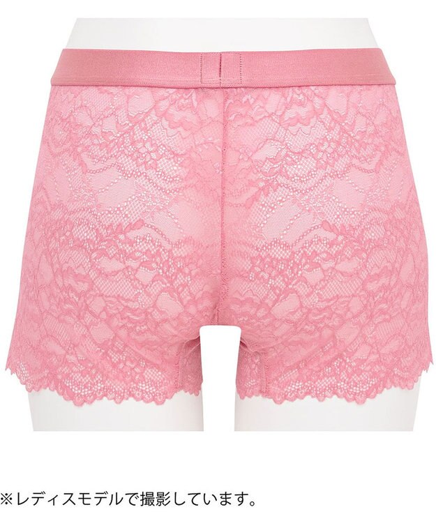 WACOAL MEN WACOAL MEN 【レースボクサー】 ボクサーパンツ ユニセックス 通気性 スカラ始末(裾部分) マチ部分の肌側は綿素材 レディース メンズ WT8822 /ワコールメン ストロベリー