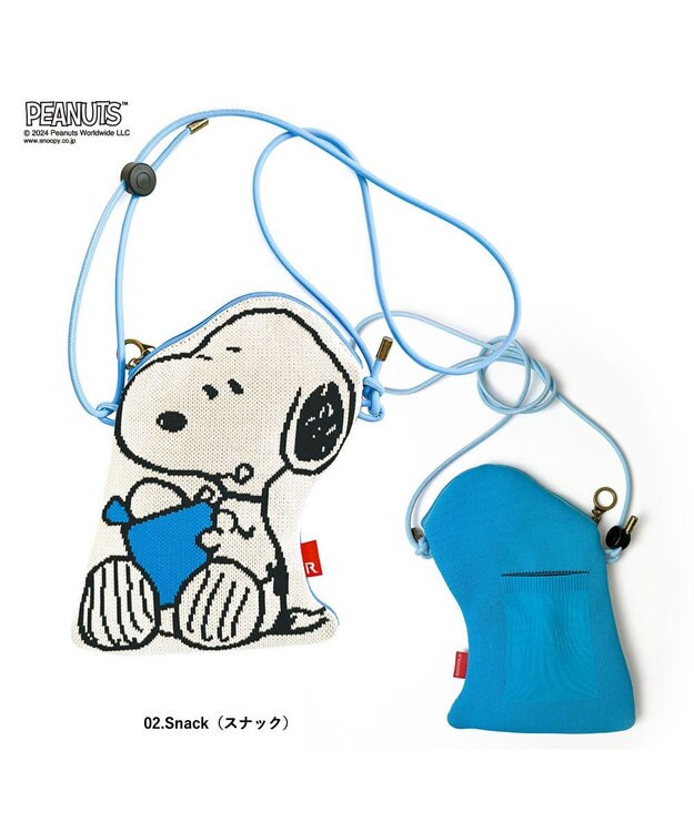 ROOTOTE 8392【スヌーピー】IP.ベビールー.ピローニット.ピーナッツ-9O 02：スナック