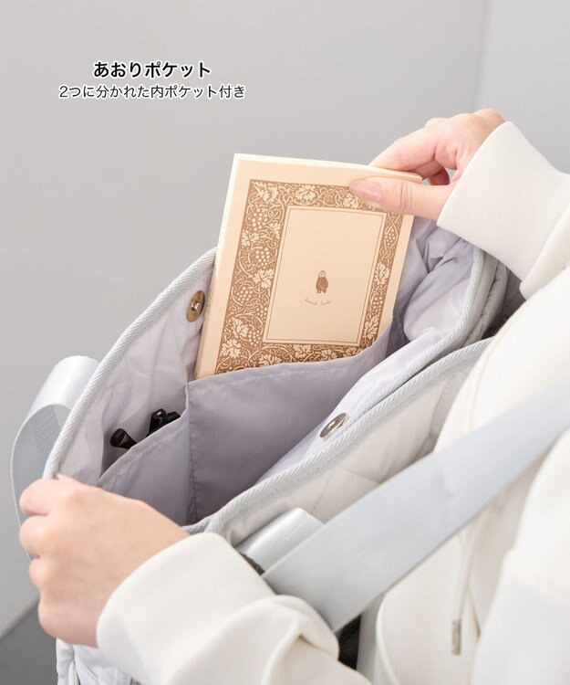 ROOTOTE 1050【大容量＆多機能＆ポケット充実】SN.グランデ.ハッコ-A 03：セメント