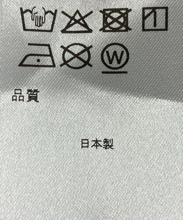 ONWARD Reuse Park 【アップサイクルプロジェクト】帽子 その他