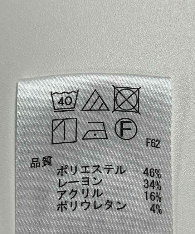 ONWARD Reuse Park 【any SiS】パンツ秋冬 グレー