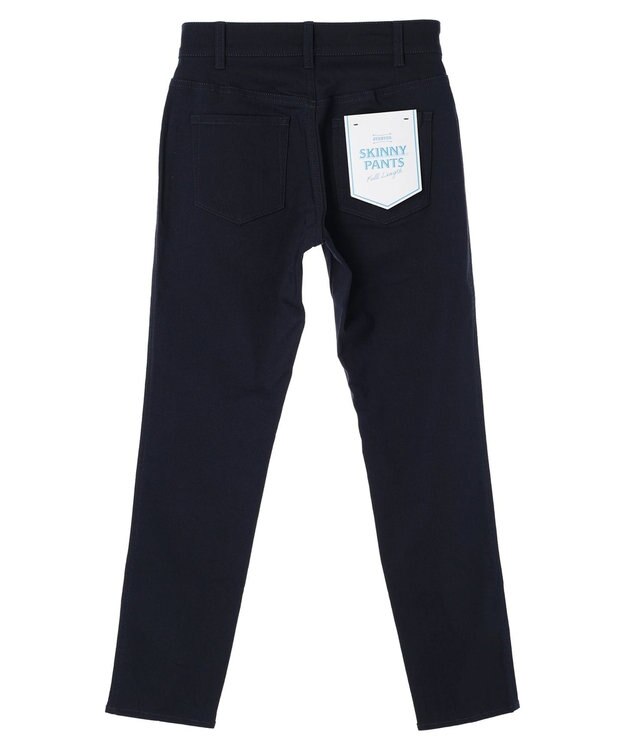 Green Parks ストレッチスキニーパンツ Navy