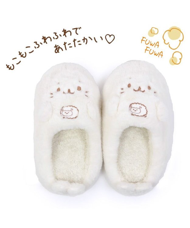Mother garden ふわふわスリッパ 《しろたん＆羊 》レディース フリーサイズ ホワイト