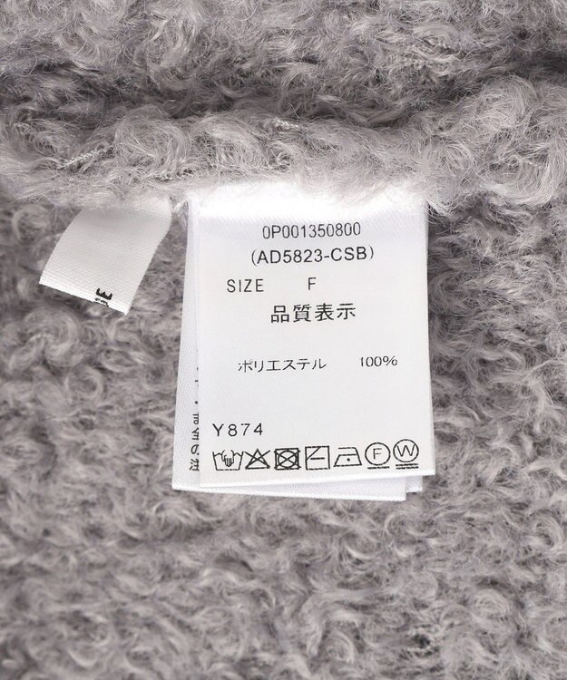 CRAFT STANDARD BOUTIQUE ループ編みニットプルオーバー Gray