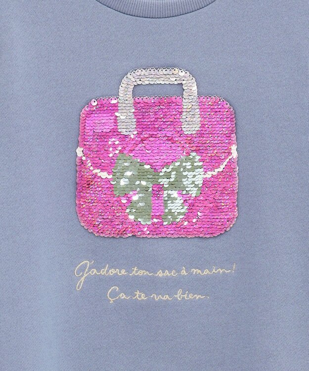 ANY KIDS ミラクルスパンコール トレーナー サックスブルー×バッグ