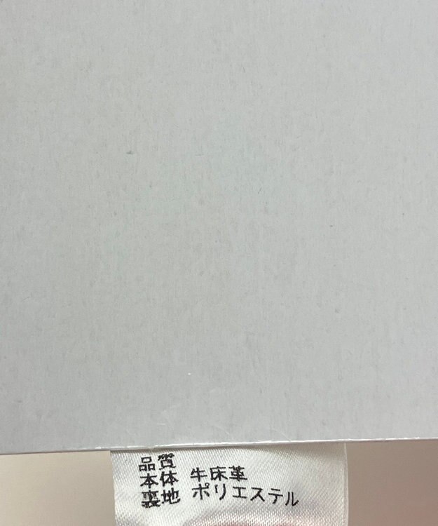 ONWARD Reuse Park 【自由区】バッグ春夏 オレンジ