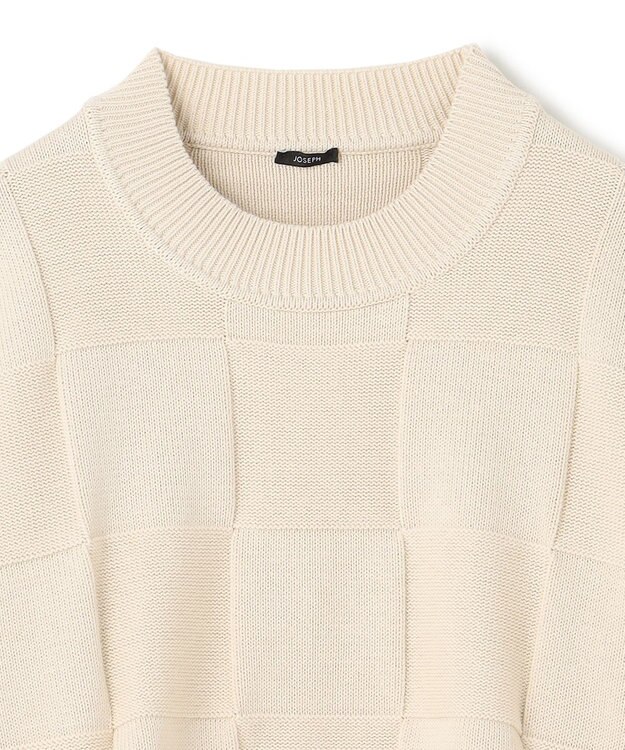 JOSEPH テクスチャードビシー　ニット Papyrus