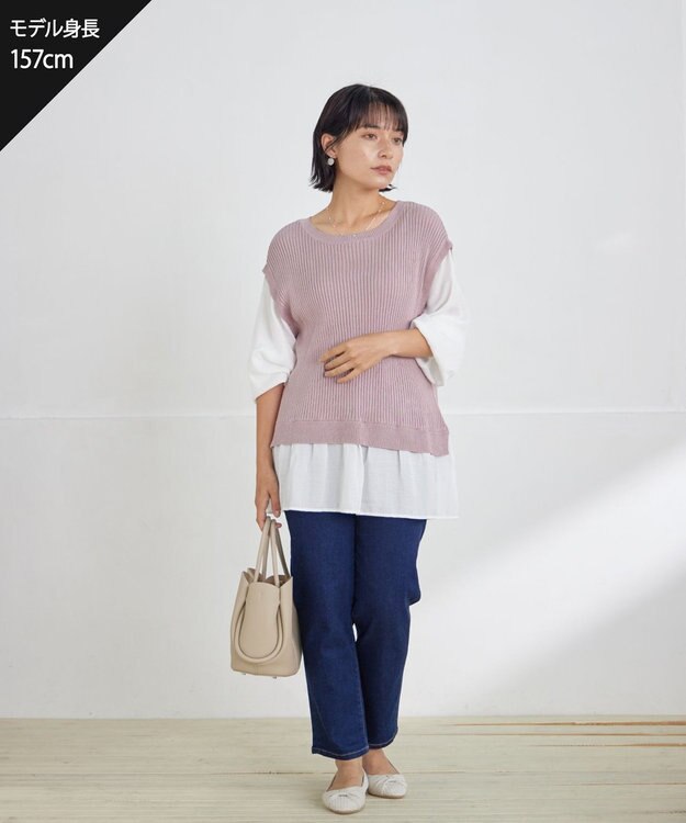 Tiaclasse 【安田美沙子さん着用・洗える】ストレッチストレートデニム ネイビー