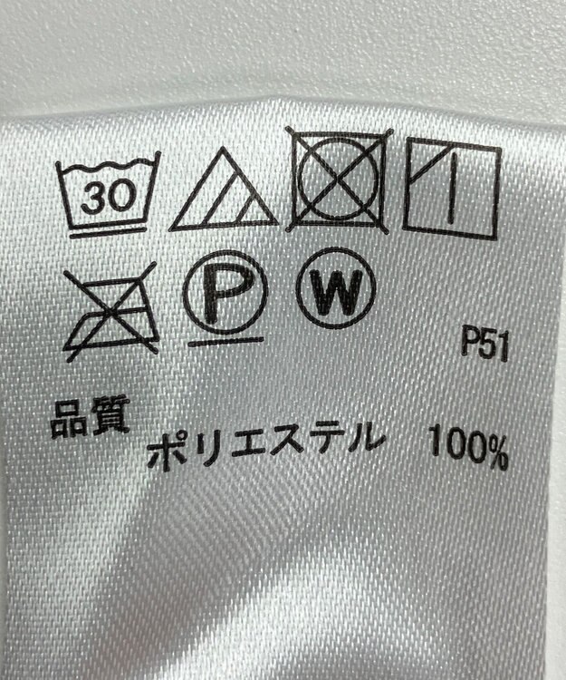 ONWARD Reuse Park 【any FAM】スカート秋冬 ブラウン