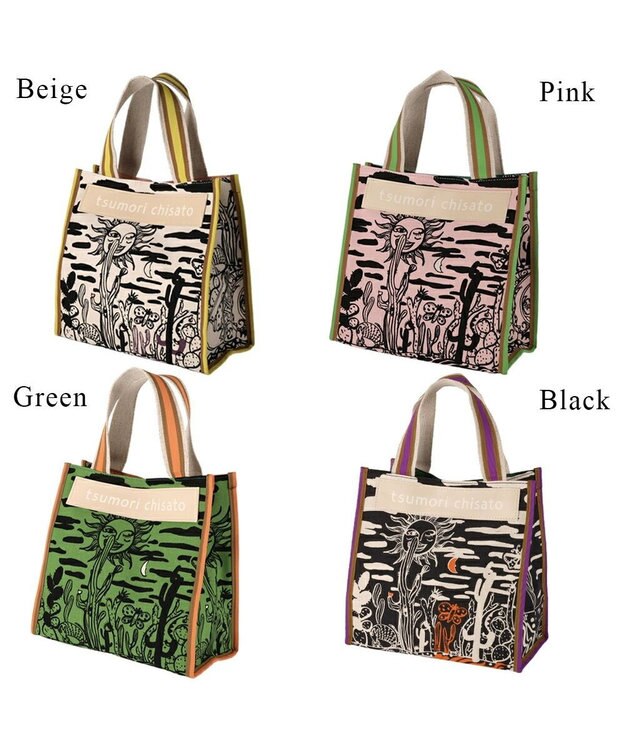 tsumori chisato CARRY サボテンと太陽 トートバッグ　Sサイズ ブラック