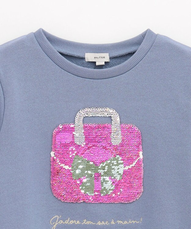 ANY KIDS ミラクルスパンコール トレーナー サックスブルー×バッグ