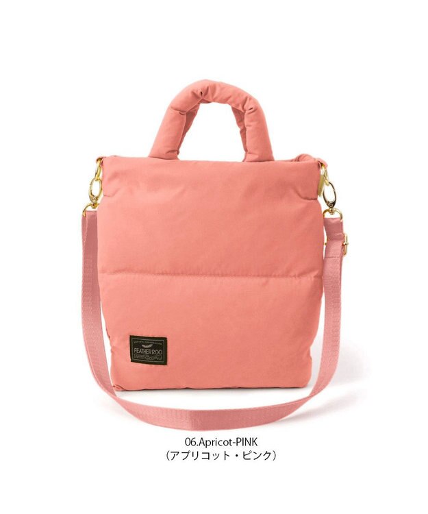 ROOTOTE 1474【取外し可能ショルダー付き】LT.サコッシュ.フェザー.カラー-B 06：アプリコットピンク