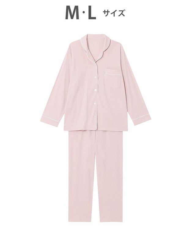 ワコール／睡眠科学 パジャマ 長袖 長ズボン 綿100%(天綿)（本体） ここちよく眠れる なめらかでやわらかい レディース YDX503 睡眠科学／ワコール ピンク