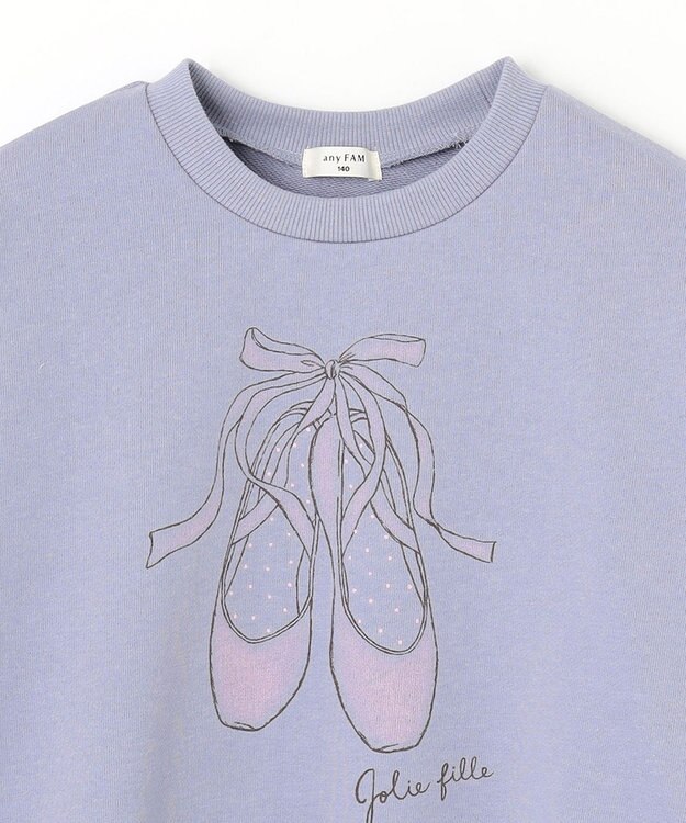 ANY KIDS 【WEB限定】7days 裏毛 トレーナー サックスブルー×シューズ