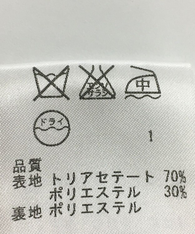 ONWARD Reuse Park セット商品/サイズ4【ICB】ジャケット春夏×ワンピース春夏 ブラック