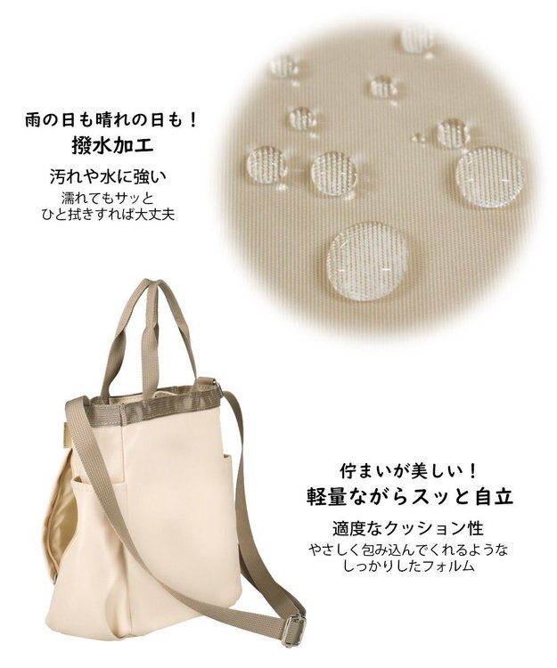 ROOTOTE 1042【撥水加工】SN.ベビールー.エヌスペシャル-A 01：ピーチ