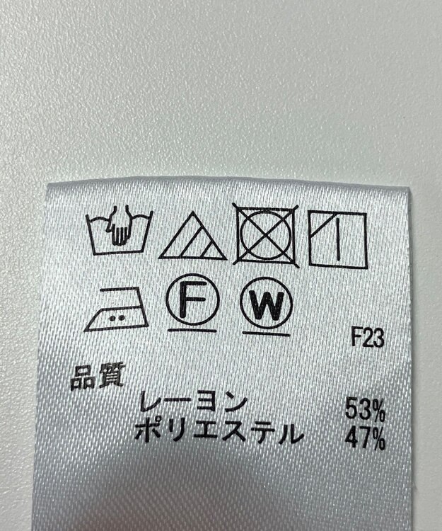 ONWARD Reuse Park 【any FAM】ブラウス春夏 ブルー