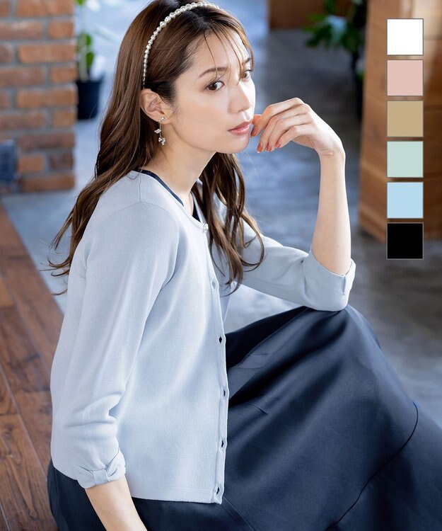 Tiaclasse L 【洗える】ミラノリブ編みが大人上品なリボンニットカーディガン サックス