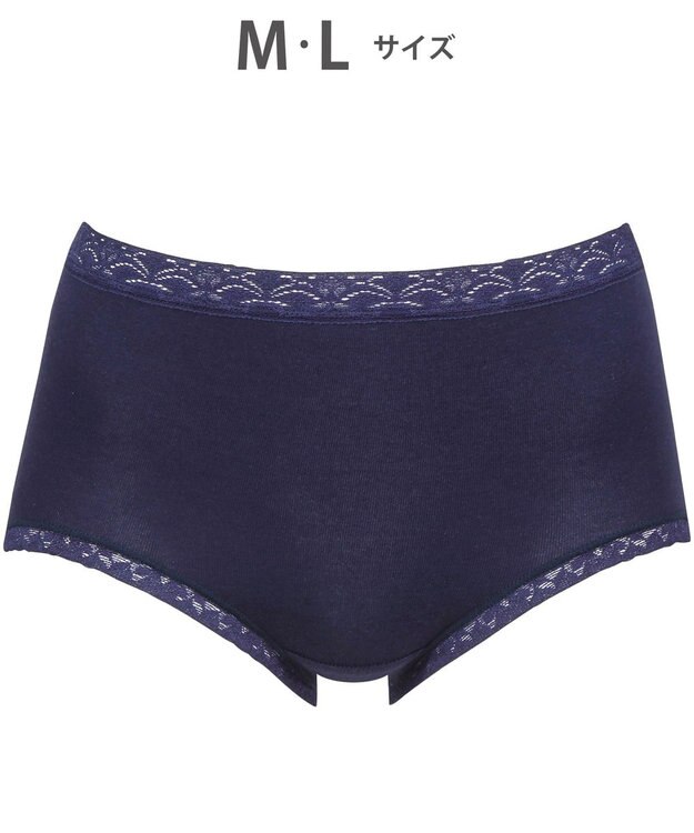 WACOAL 【ディアヒップ】 ショーツ はきこみ丈ふかめ 綿混(身生地) ヒップを包みこむフィット感 やさしいはきごこち PPA112 /ワコール バイオレット