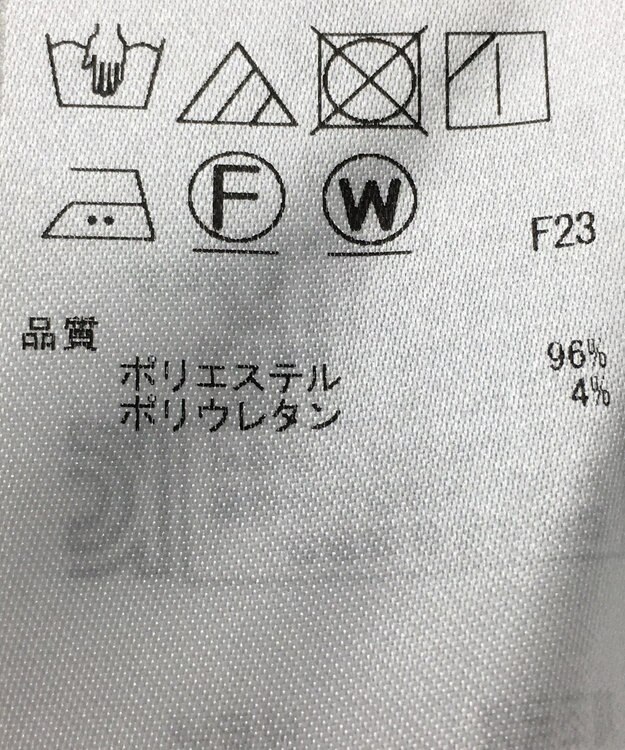 ONWARD Reuse Park 【自由区】パンツ秋冬 ネイビー