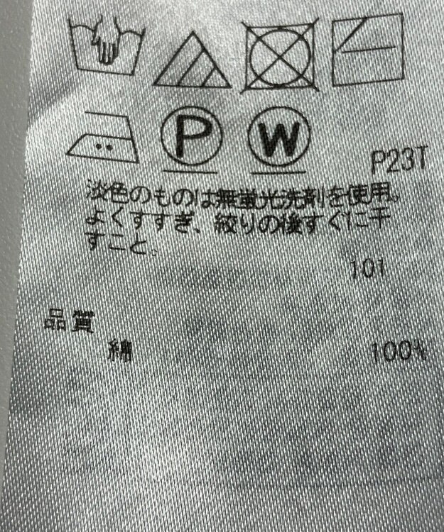 ONWARD Reuse Park 【自由区】ニット春夏 ピンク