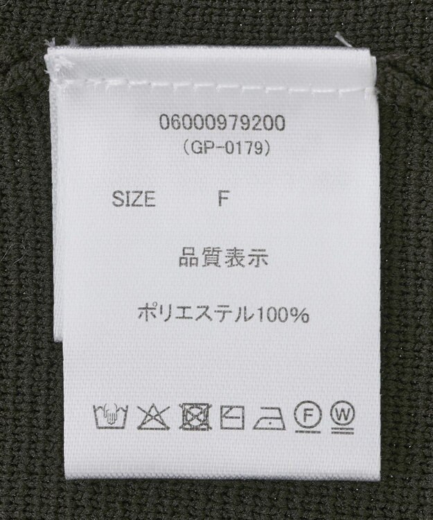 Green Parks ・ｓｗｉｎｇ　ｂｙ　ニット開襟カーディガン Brown