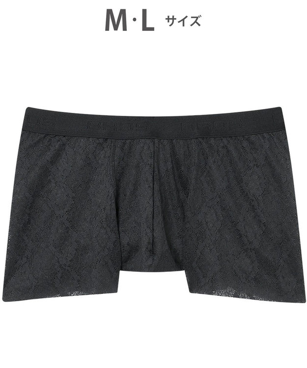 WACOAL MEN ボクサーパンツ【レースボクサー】フロント快適グラマラス 通気性 フリーなカッティング(裾部分) 前閉じ レース 下着 GT3341 /ブロス バイ ワコールメン ブラック