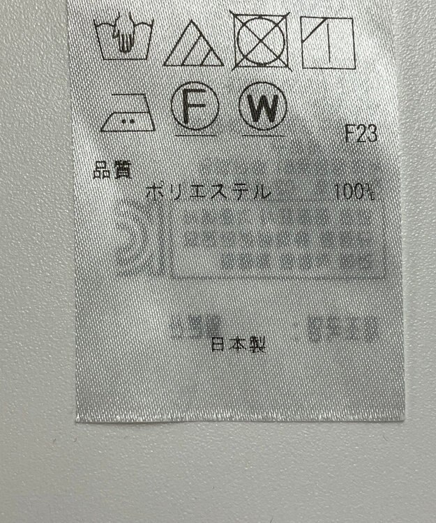 ONWARD Reuse Park セット商品/サイズ40【23区】ニット春夏×【自由区】ブラウス春夏 その他