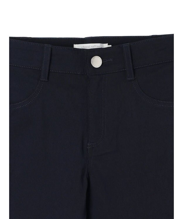 Green Parks ストレッチスキニーパンツ Navy