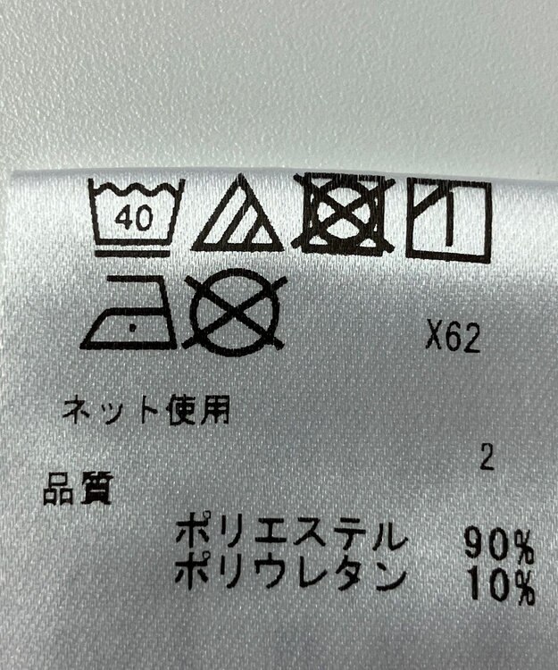 ONWARD Reuse Park 【23区 GOLF】カットソー春夏 ピンク