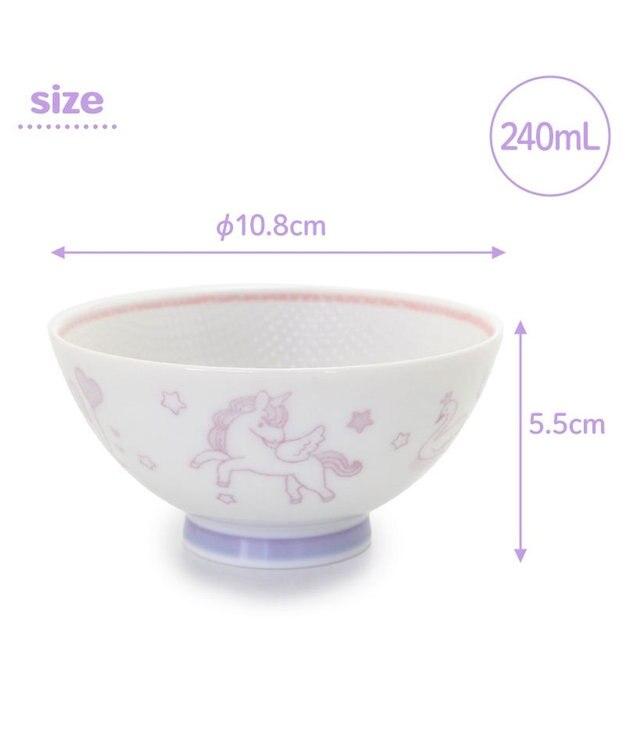 Mother garden マザーガーデン ユニコーン くっつきにくい ご飯茶碗 小盛 ピンク ピンク（淡）