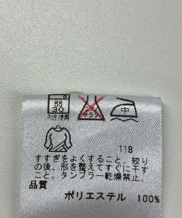 ONWARD Reuse Park 【23区GOLF】カットソー秋冬 グレー