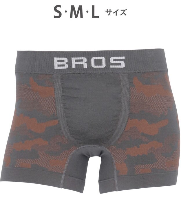 WACOAL MEN ボクサーパンツ 【EVERYDAY BOXER】 吸汗速乾 立体成型 前閉じ 下着 メンズ GT3491 /ブロス バイ ワコールメン グレー