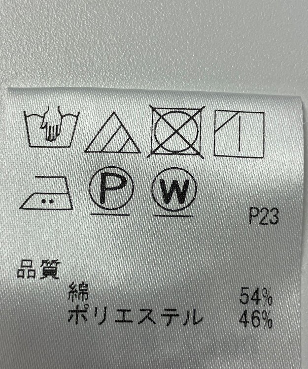 ONWARD Reuse Park 【J.PRESS】カットソー春夏 グレー