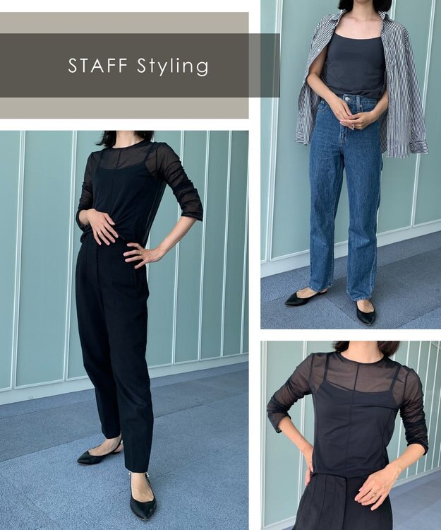 Wing カップ付きキャミソール 綿混(身生地部) ラク きれいなバストシルエット 【シンクロブラトップ 綿混タイプ】 ブラトップ ET1032 ウイング／ワコール チャコールグレー