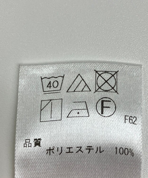 ONWARD Reuse Park 【UNFILO】パンツ春夏 グリーン