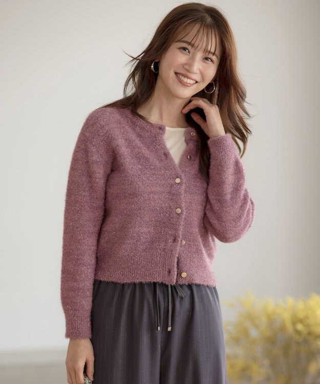 ANY SIS 【前後着用可】スパークルシャギー カーディガン ピンク