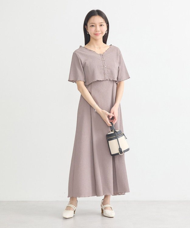 earth music&ecology ＳＥＴ２点ギャザーカットカーデ＋キャミワンピース Mocha