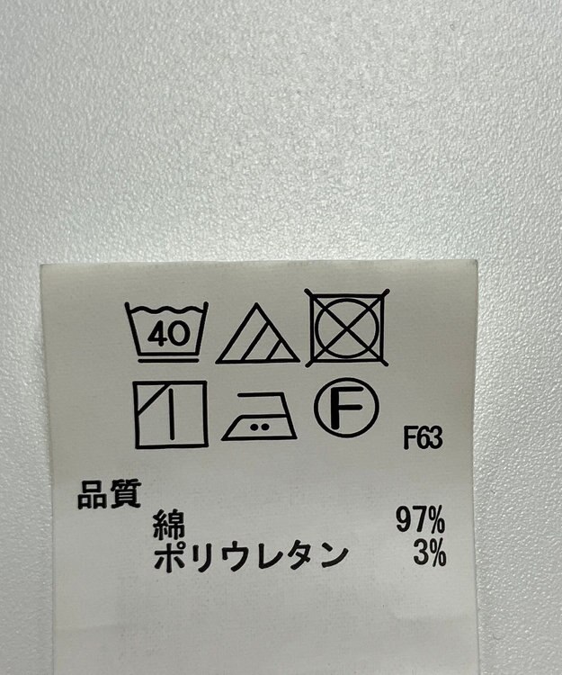 ONWARD Reuse Park 【any FAM】スカート春夏 ネイビー