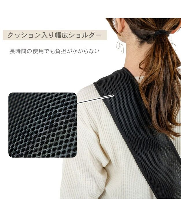 PET PARADISE スヌーピー ジョークール メッシュスリング Ｍ 小型犬 約4~8kg ブラック