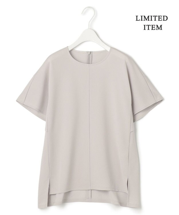 ICB 【WEB限定・洗える】ストレッチアムンゼン フレアスリーブプルオーバー トープ系