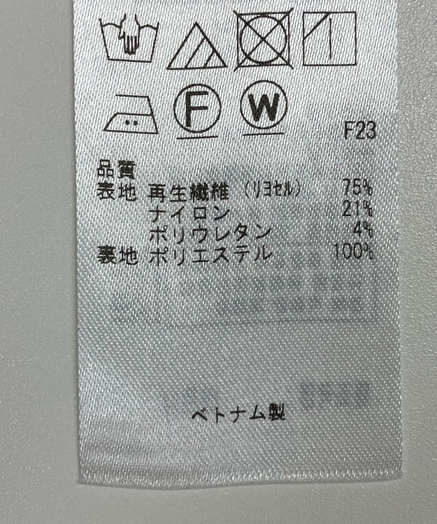 ONWARD Reuse Park 【自由区】ジャケット春夏 ネイビー