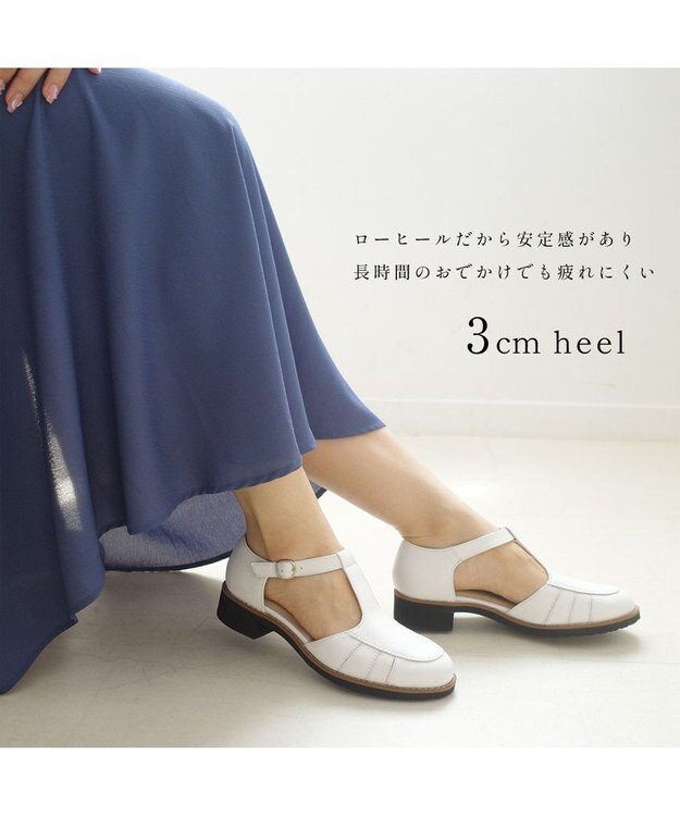Pointer 本革 通気性Tストラップパンプス ホワイト